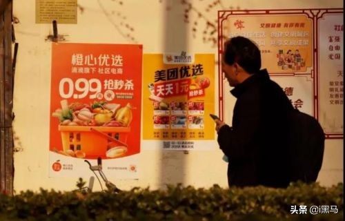 小米解释雷军“减持3亿股”；王者荣耀回应崩了