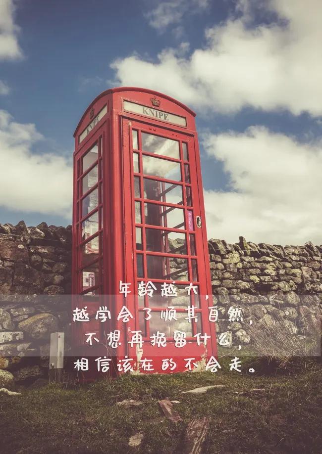 暗示不懂感恩的说说 如何讽刺忘恩负义的人图片