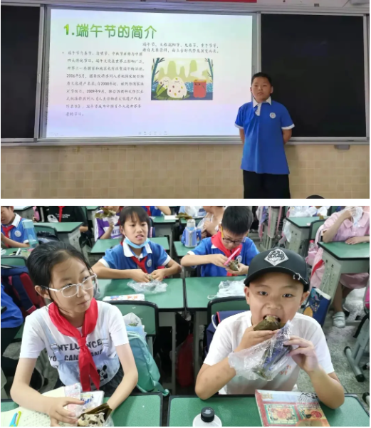 粽香话端午，共抒爱国情——成都市各学校端午节活动报道（一）