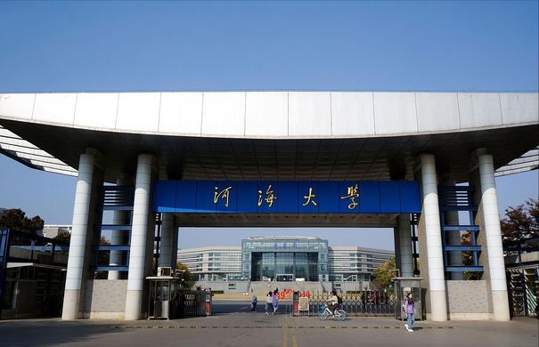 最新江苏省高校排名出炉，划分六个档次，六所高校并列第二档次