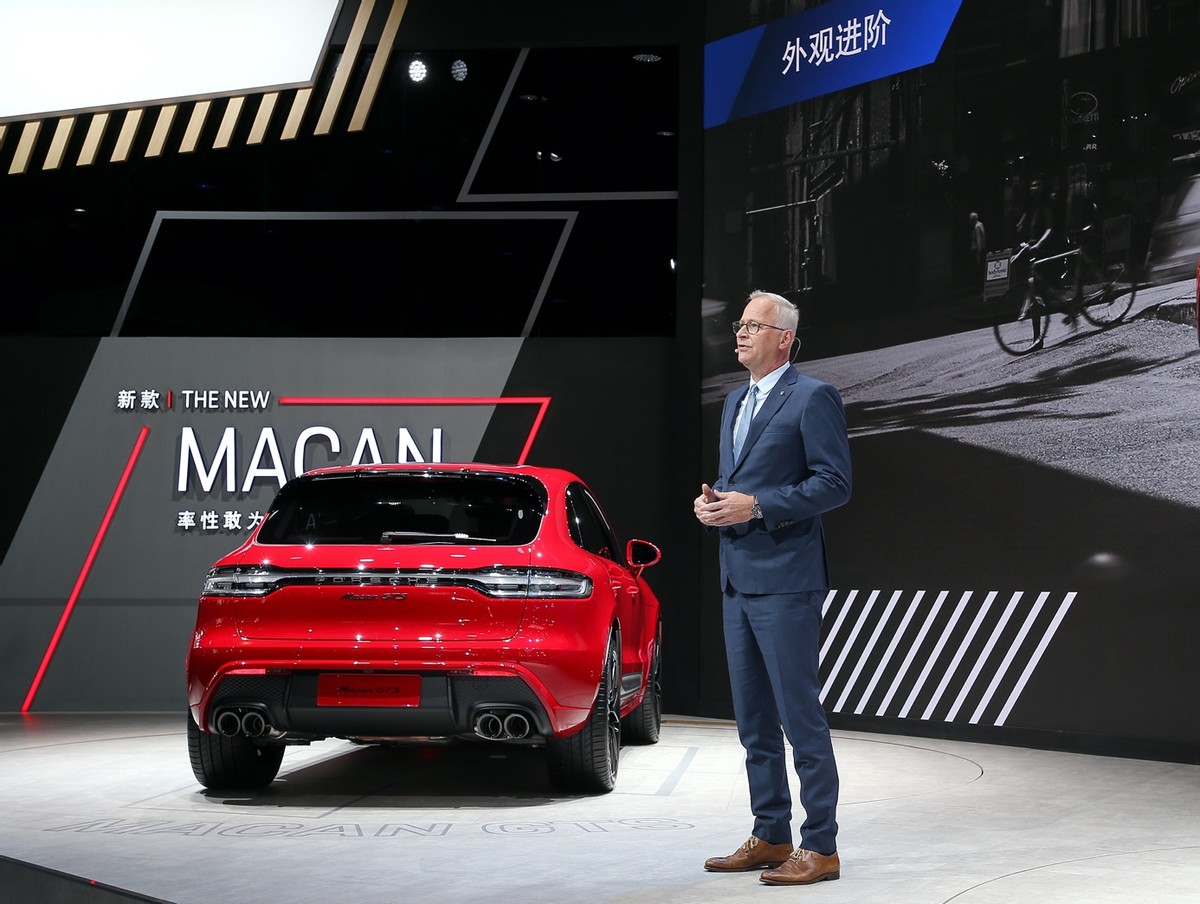 新款Macan率性而来 保时捷携全系跑车亮相 2021 成都国际汽车展览会
