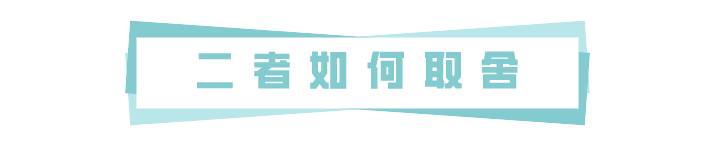 科普 ┃ 中央空调和风管机，哪个更好用？┃ 南京装修
