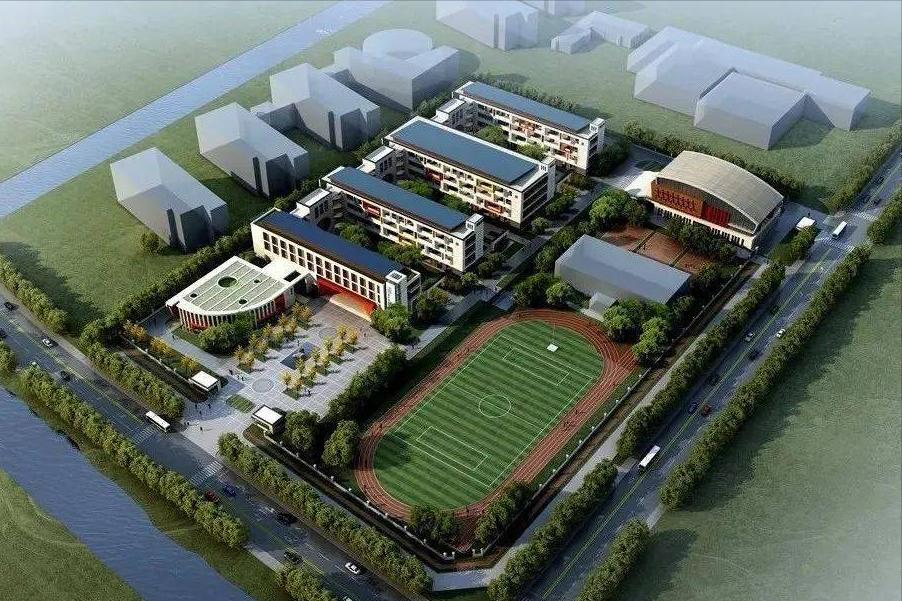 泰兴师范附属小学东阳校区何时招生?多久建成(图2)