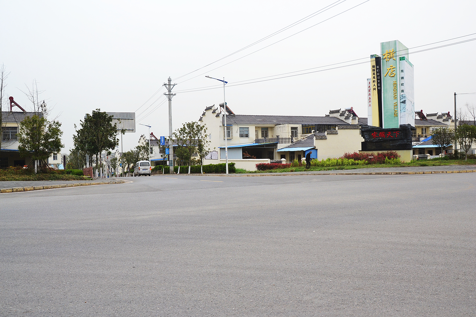 余秀华一个湖北钟祥的中年女农民靠写诗让横店变成了美丽乡村