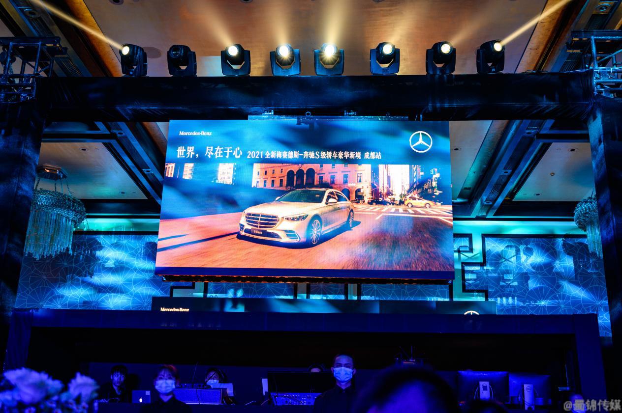 如果试驾只能在夜间，那奔驰一定最欢喜