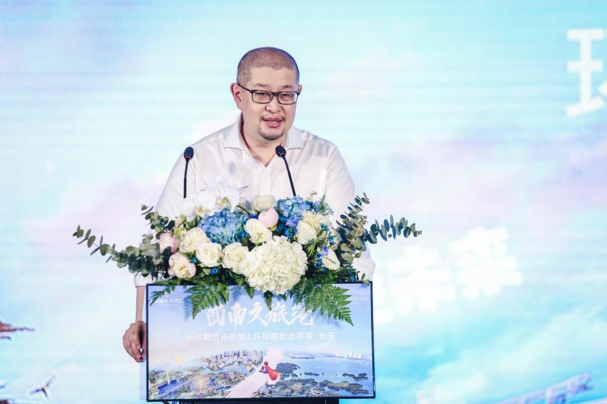 重磅级文旅核，西南文旅港亮相城南