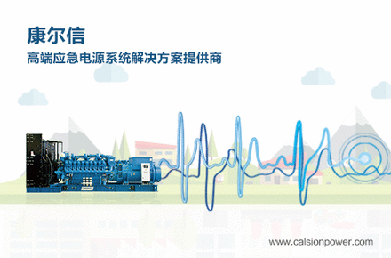 半导体市场再迎变天，台积电后三星也赴美建厂，台积电该不该慌？