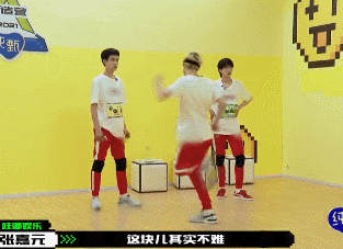 The strange flower that what breed is after all does profit way repair? 