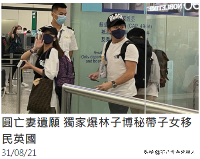 香港艺人纷纷出走，有人选择移居国外，有人选择来内地养老