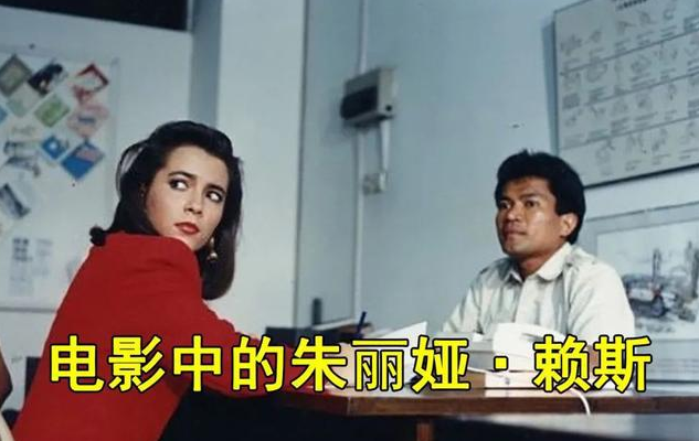 大马王后家世显赫，国王无奈雪藏娇妻26年，生5朵金花婀娜多姿