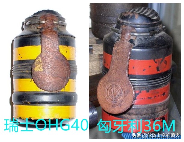 长柄手榴弹大盘点——瑞士篇