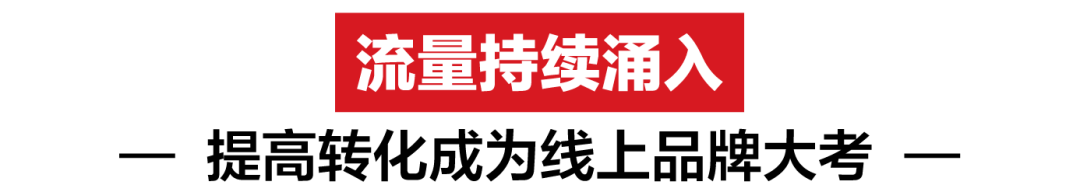 寒假再提前，教育培訓行業能否迎來2021開門紅？