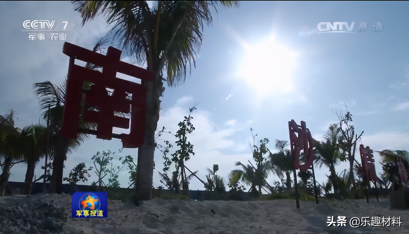 ����亣���³ǣ�Ϊ������������������ɳ�����ģ�