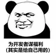 七夕節(jié)脫單“神助攻”！AI教你寫情話