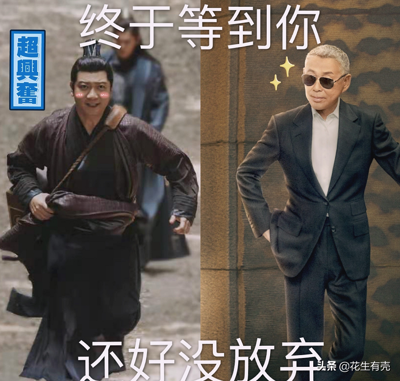 《流金岁月》：除了刘诗诗倪妮二美，这3位“老男人”更值得一看