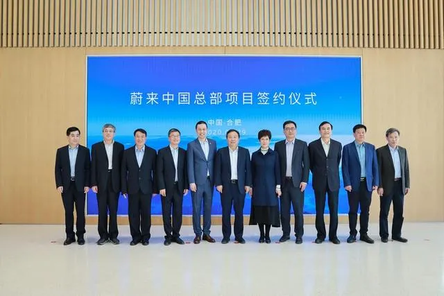合肥，一个伪装成政府的投资银行