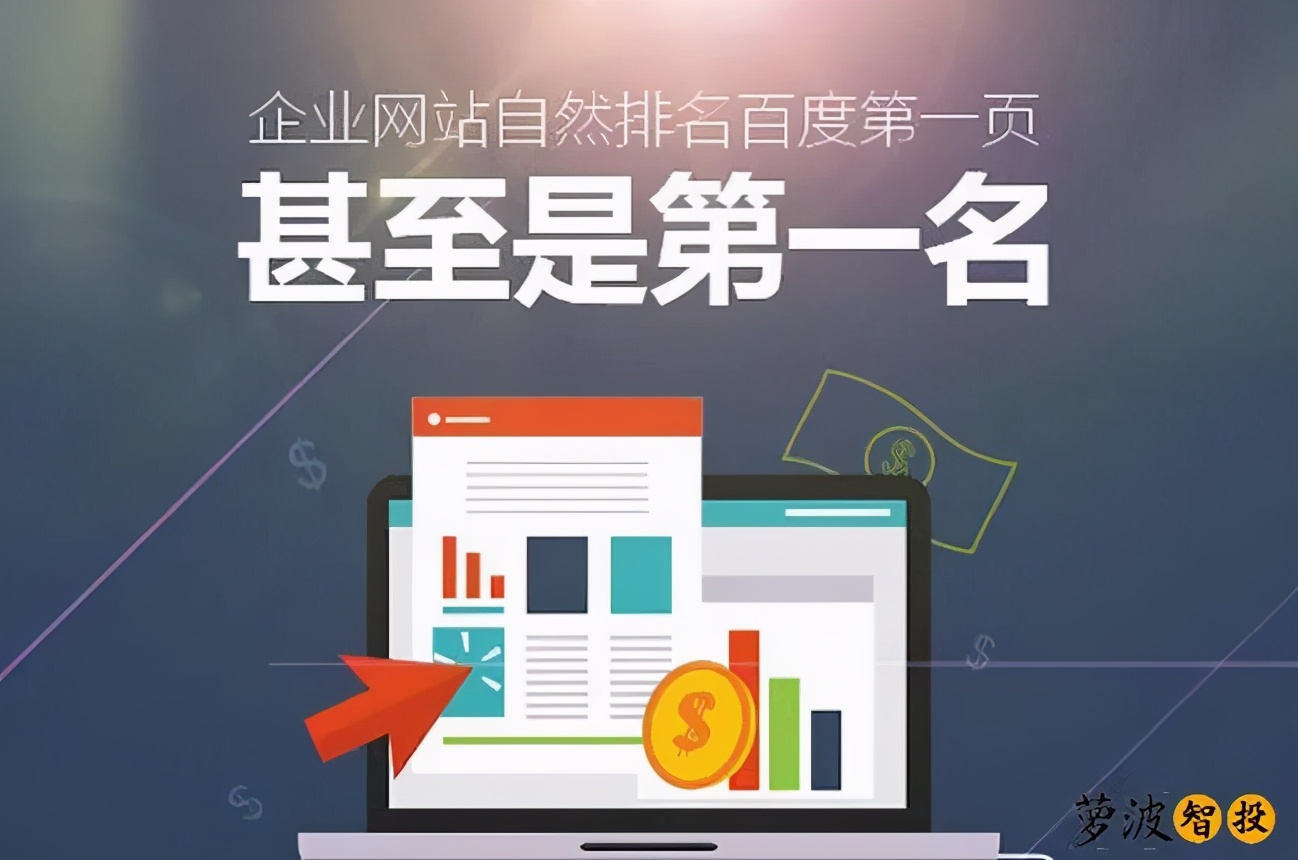 串串加盟优化推广独占鳌头，抢占先机
