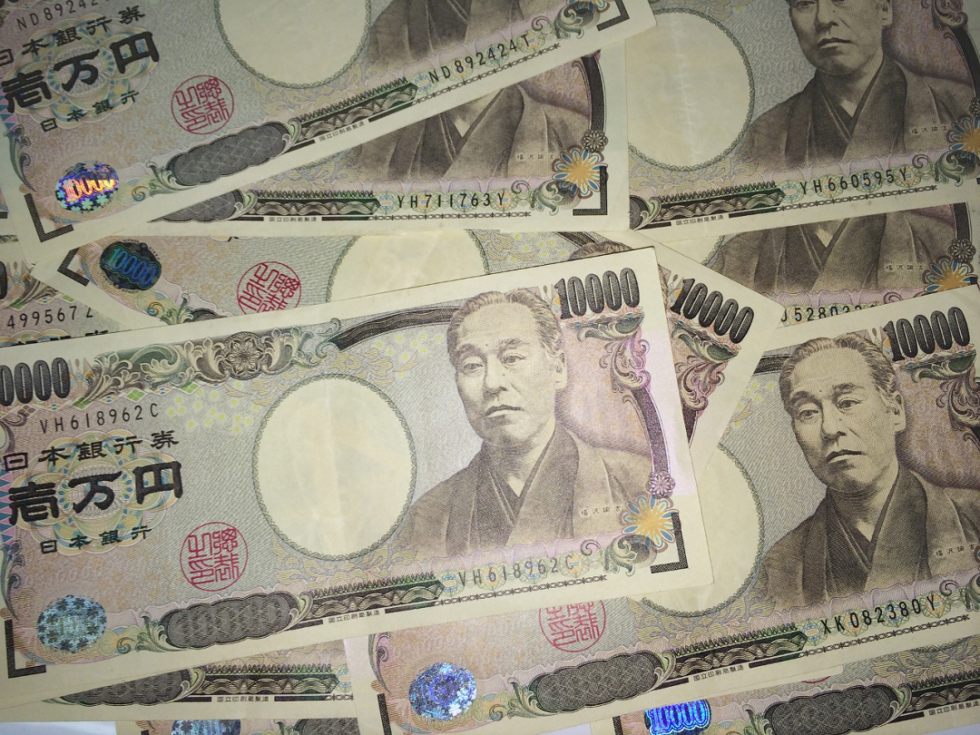 日元汇率奔向5.9，6或有所期