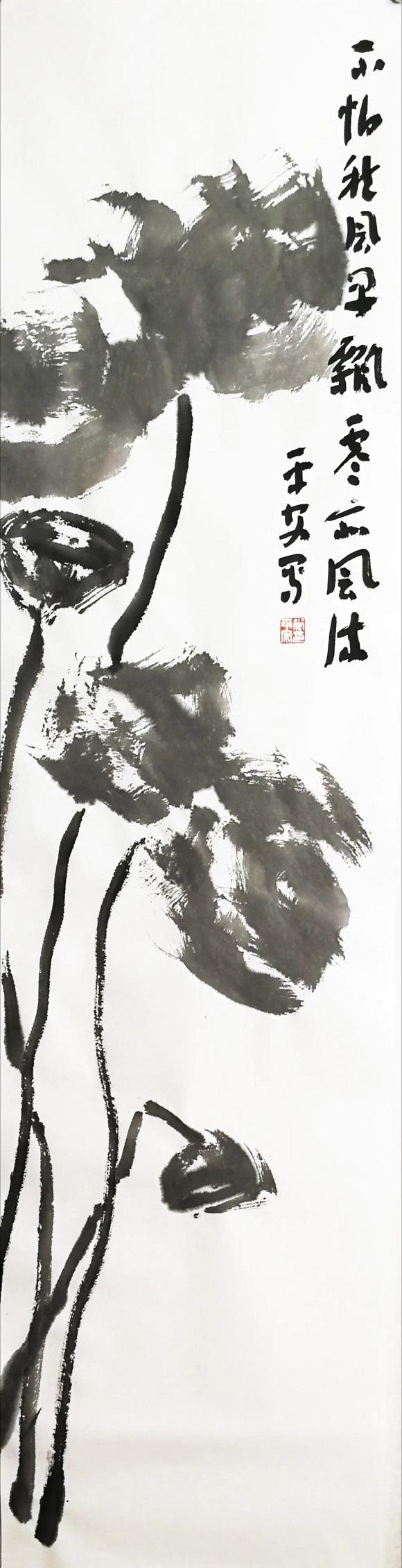 常平安书画：遒媚劲健 骨格简逸