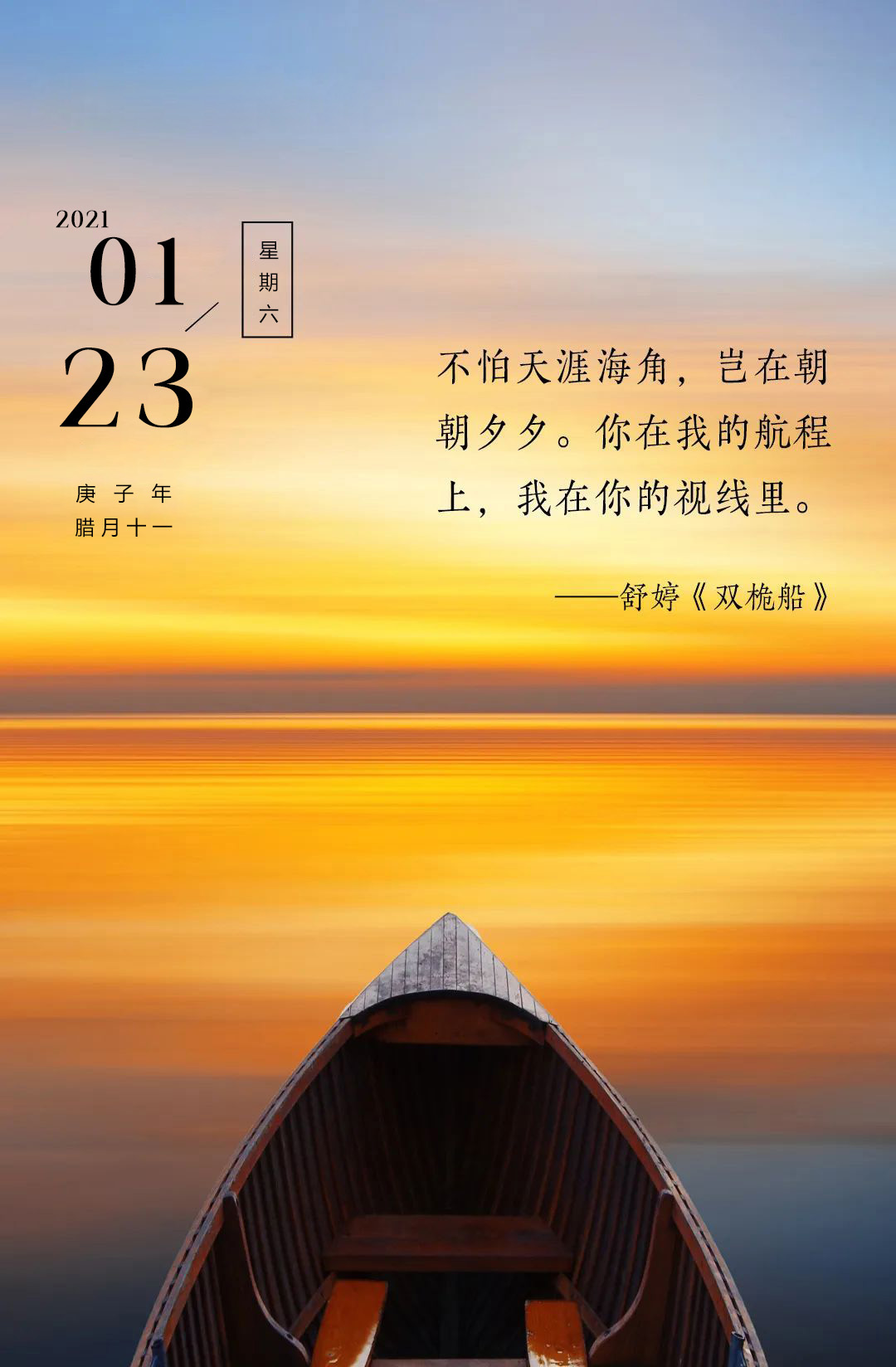 簲Z(y)eOϵĈDƬİ123պ׷(i)