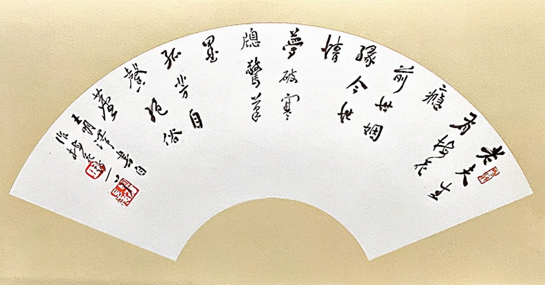 煙雨潤道心，水墨隱高情——王明澤先生書畫作品欣賞