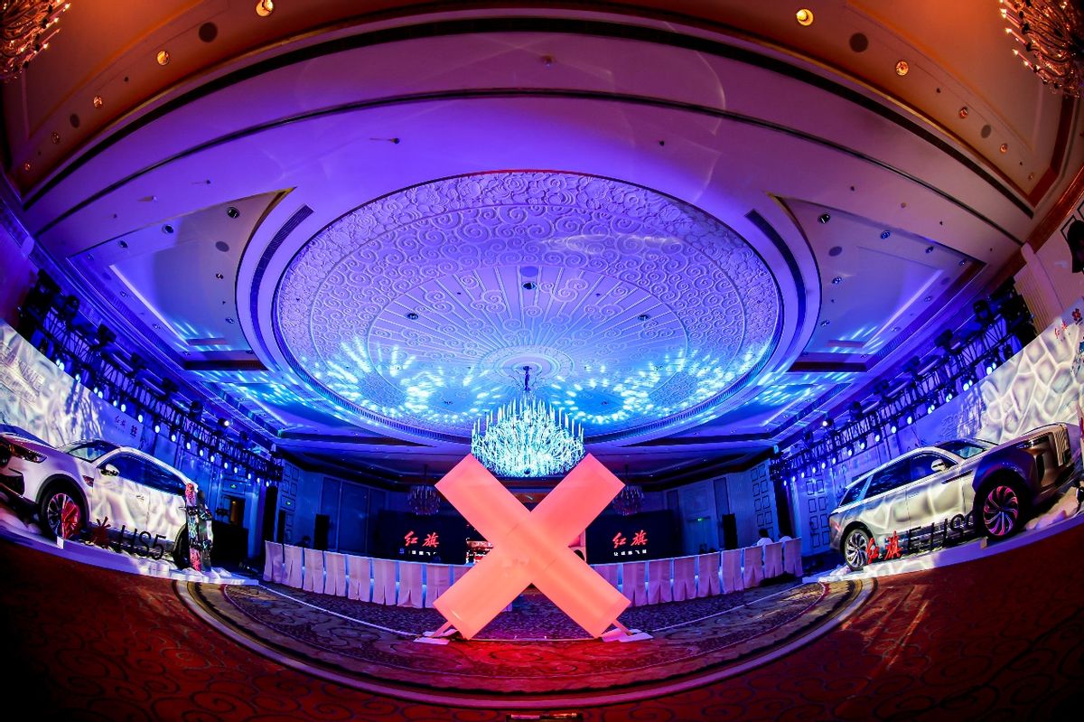 X GAMES CHINA 2021滑雪巡回赛发布会暨签约仪式举行