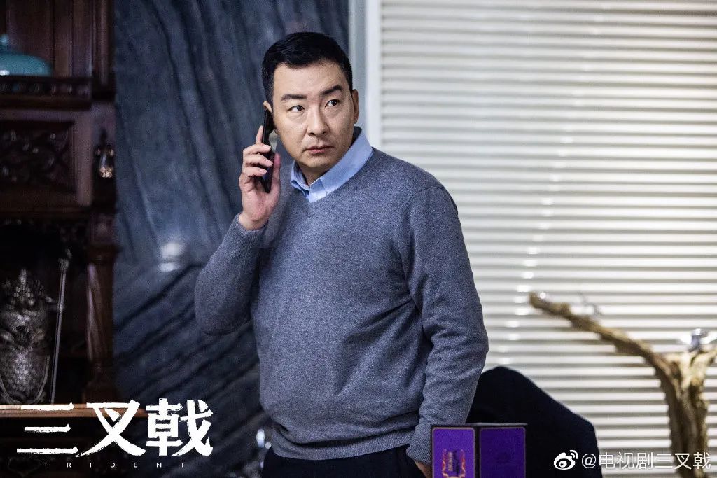 豆瓣8.4，《三叉戟》的看点仅在三位老戏骨身上？