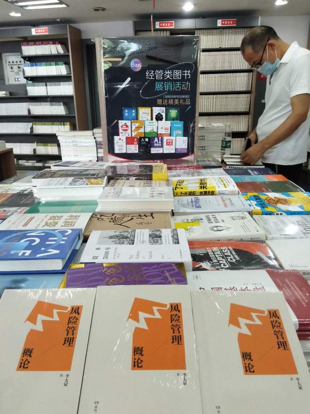 ζסţ ػţ̫Ѫչۡ
