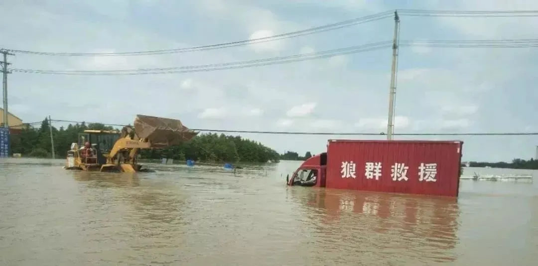 爱与服务，行动起来