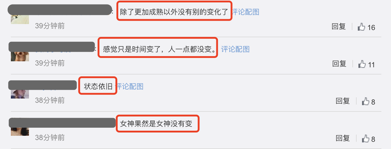 張柏芝再拍《任何天氣》寫真，與22年前無差別，時過境遷人未變