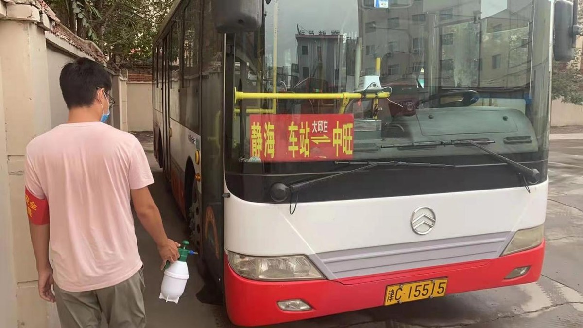 客运防疫哪家强？你出行我守护