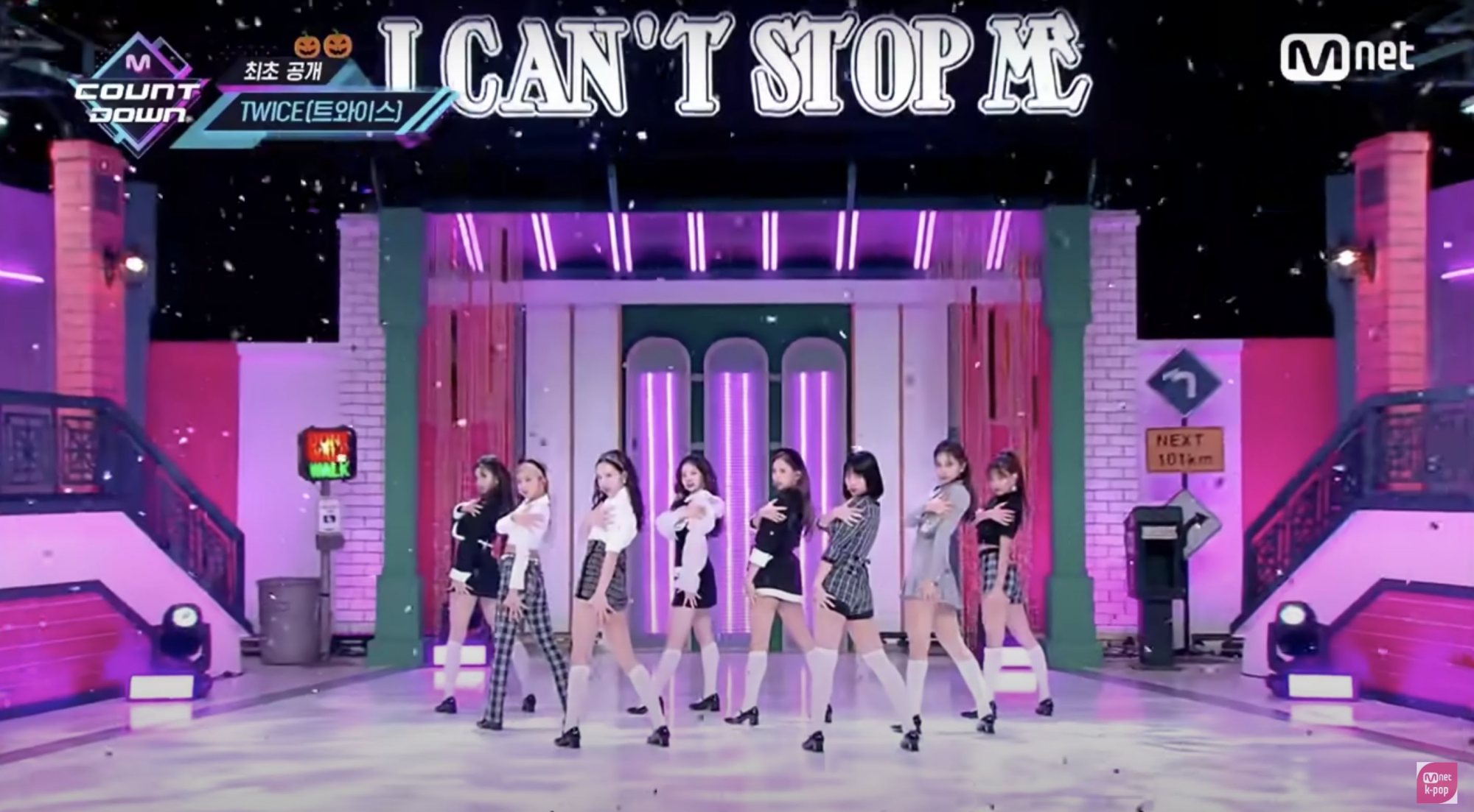 Twice在 I Can T Stop Me 的4套舞台服装 Mp头条