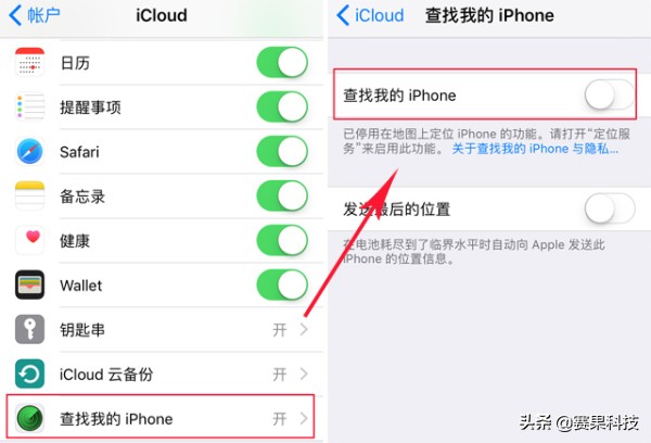 新爱疯拿到，你了解怎么快速从旧iPhone把数据转移到新手机吗？