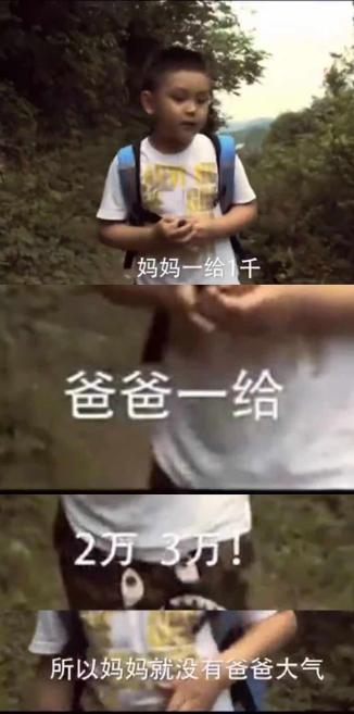 46岁王艳近照曝光，面容憔悴法令纹明显，网友：豪门生活不如意