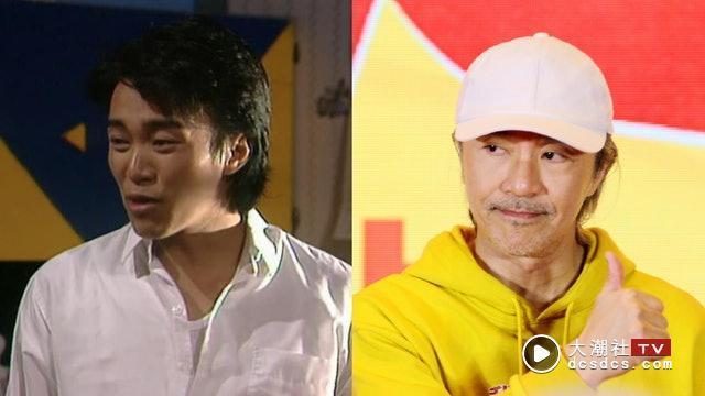 他来自江湖 周星驰赚钱技术出神入化 抵押豪宅投资地皮速赚5倍 资讯咖