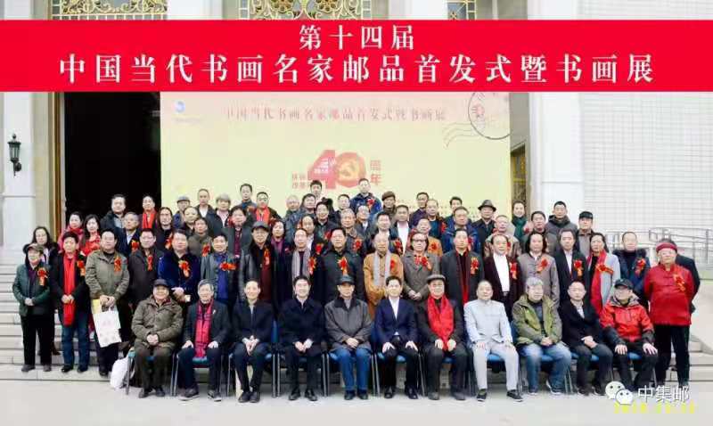 2021年国际艺术名家专题报道——吴学强
