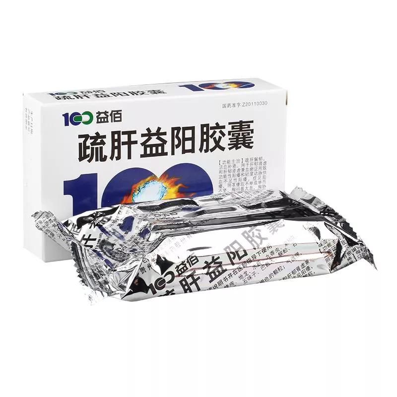 参茸鞭丸:补肾壮阳,强精增髓.用于性欲诚退,阳痿,早泄,遗精.7.