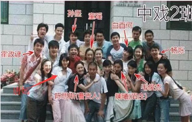 从与杨幂齐名到给蓝盈莹作配，被白百何抢了资