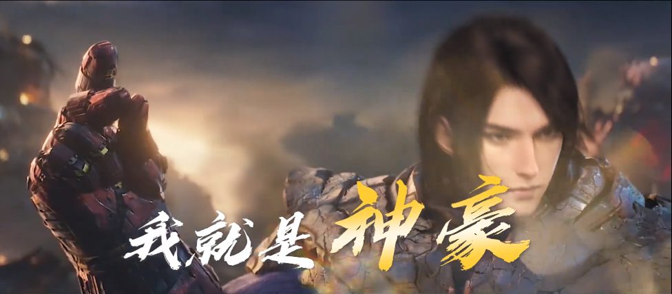 在逆水寒里花费0元和1000万有什么区别？玩家吐槽太真实