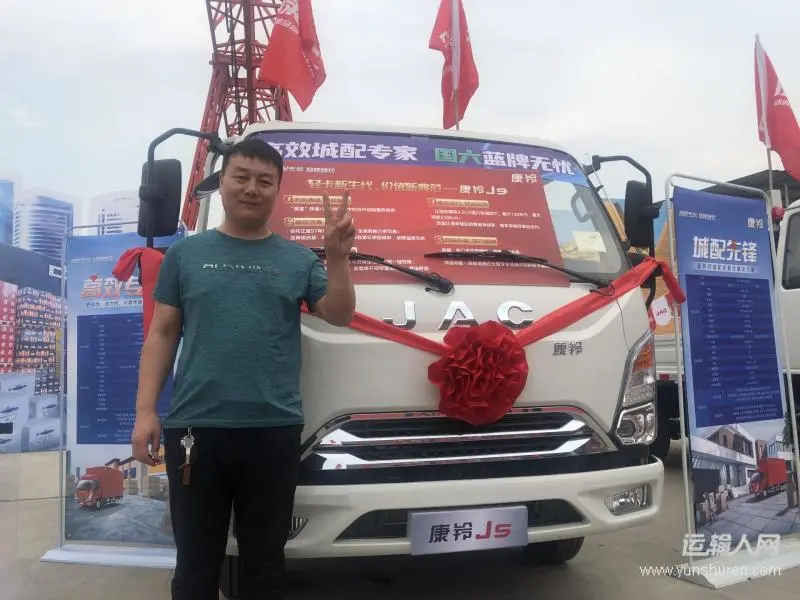 ����ʱ�������ͻ���ʡ������ȫϵ������Ʒ�����Żݶ�