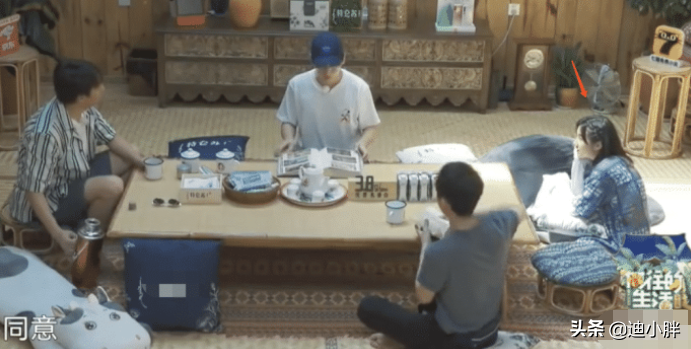 彭昱畅《向往的生活》聊恋情，谈及见家长，张