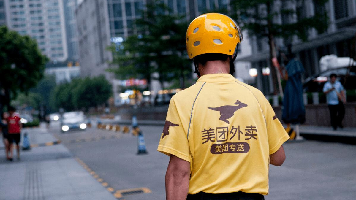 Meituan Riders Meituan officially announced that it is about 10 million riders, and ...
