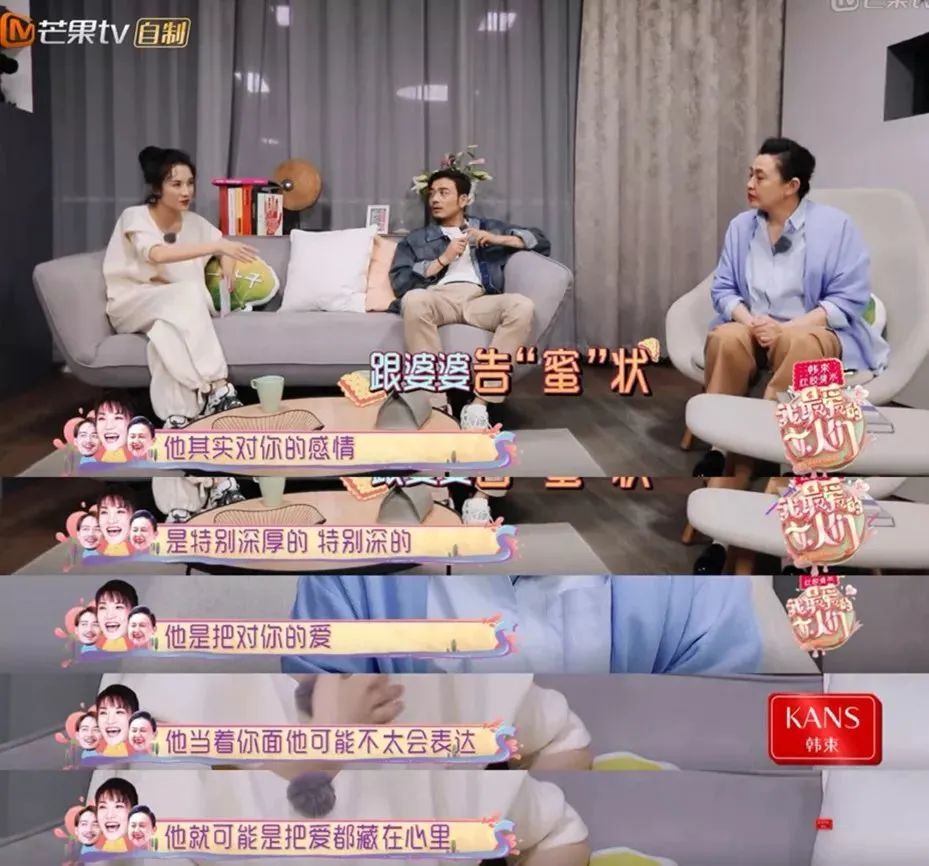 嫁林志颖被骂10年，婆婆嫌她太暴露：婚后男人，