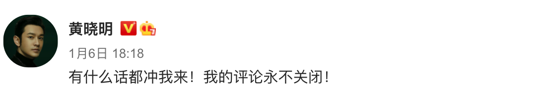 baby不避嫌？与男星贴身拍照状态佳，黄晓明刚回爱巢力破婚变