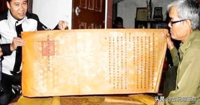 越南某古墓出土一道圣旨，写的全是汉字，越南专家请我国帮忙