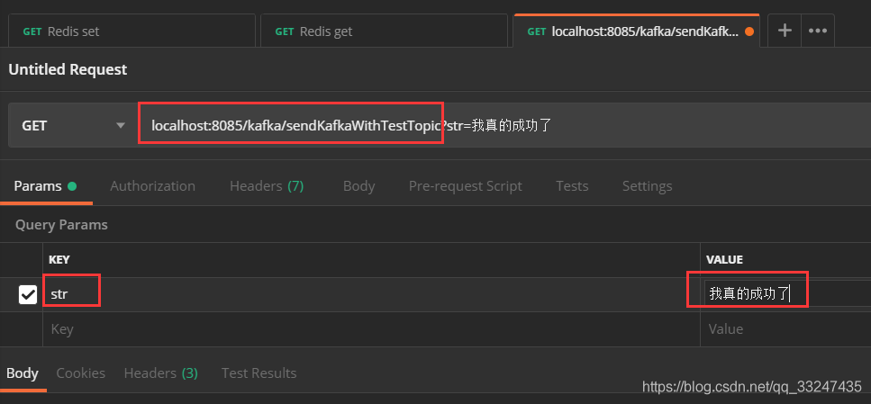 从零开始搭建Kafka+SpringBoot分布式消息系统