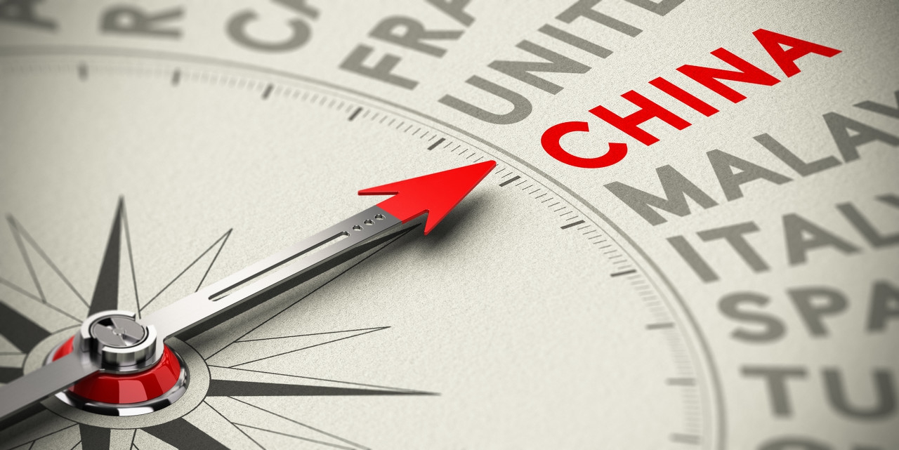 评 | 中国的发展深嵌于全球化之中