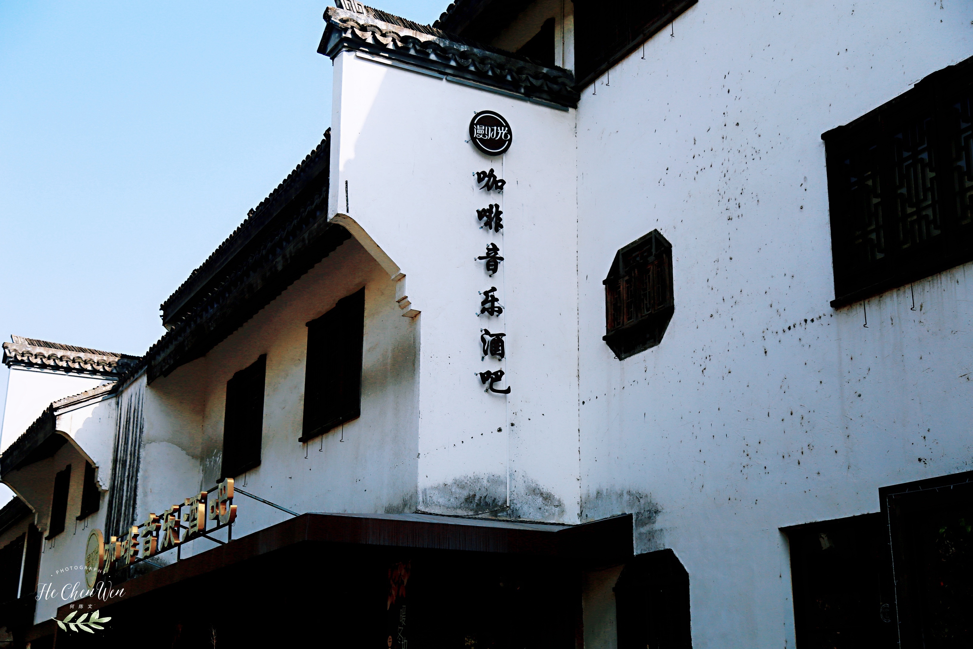 四川仿古風(fēng)貌