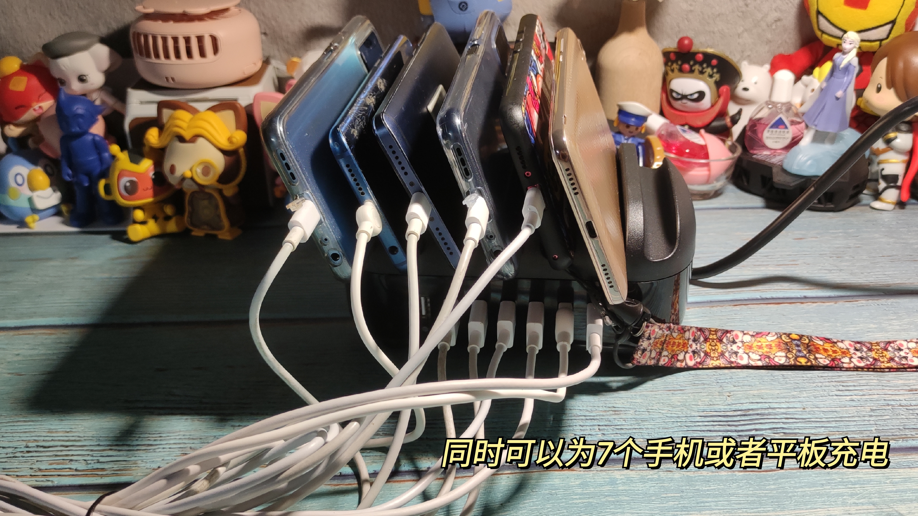 奥睿科七口USB多功能充电巴士充电不排队居家商务办公最需要