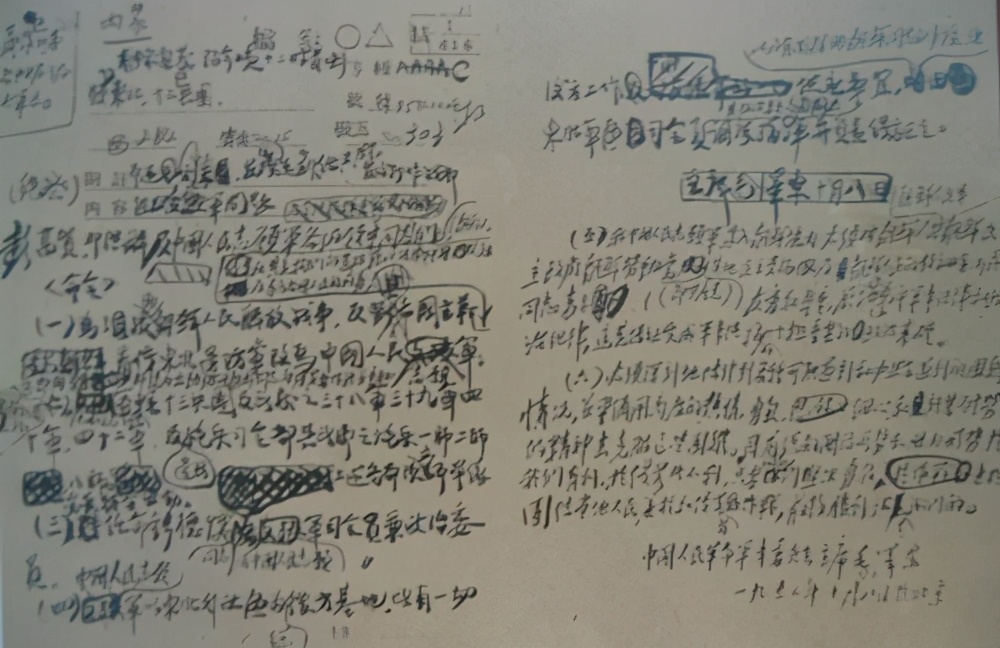抗美援朝主帅任命，毛主席两次点将换人，彭德